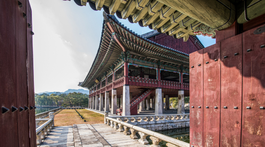 Gyeongbokgung Palace